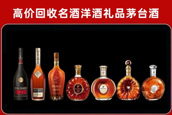 保定博野回收拉菲红酒